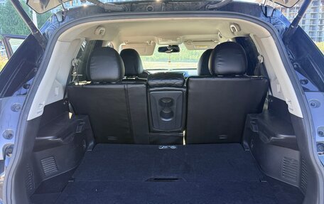 Nissan X-Trail, 2017 год, 1 190 000 рублей, 11 фотография
