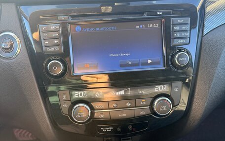 Nissan X-Trail, 2017 год, 1 190 000 рублей, 7 фотография