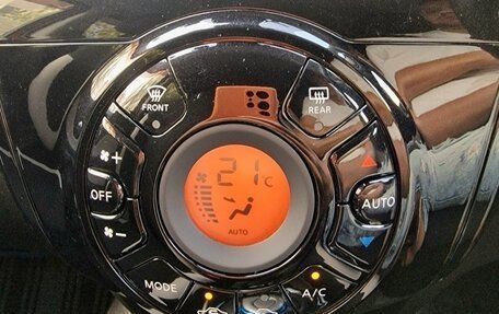 Nissan Note II рестайлинг, 2019 год, 1 490 000 рублей, 18 фотография