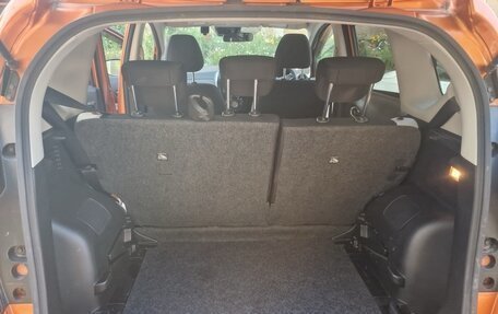 Nissan Note II рестайлинг, 2019 год, 1 490 000 рублей, 26 фотография