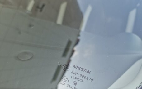 Nissan Note II рестайлинг, 2019 год, 1 490 000 рублей, 27 фотография