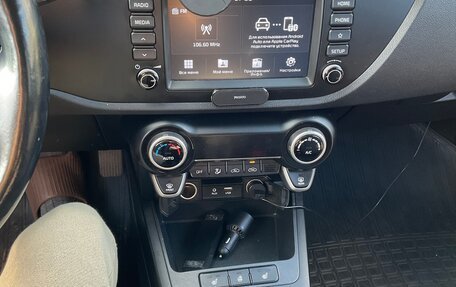 KIA Rio IV, 2018 год, 1 250 000 рублей, 6 фотография