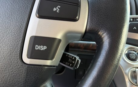Toyota Land Cruiser 200, 2012 год, 4 500 000 рублей, 26 фотография
