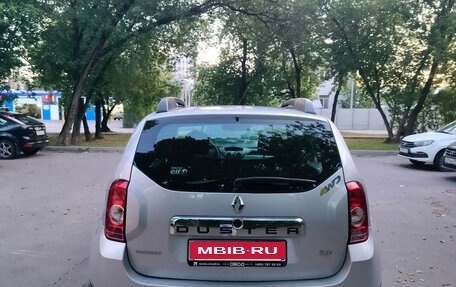 Renault Duster I рестайлинг, 2013 год, 1 050 000 рублей, 5 фотография