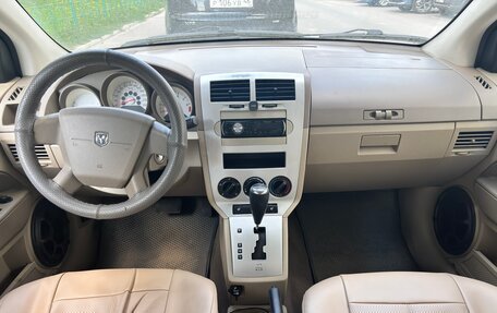 Dodge Caliber I рестайлинг, 2008 год, 470 000 рублей, 3 фотография