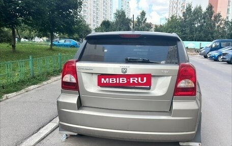 Dodge Caliber I рестайлинг, 2008 год, 470 000 рублей, 2 фотография