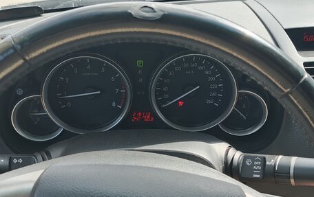 Mazda 6, 2007 год, 650 000 рублей, 7 фотография