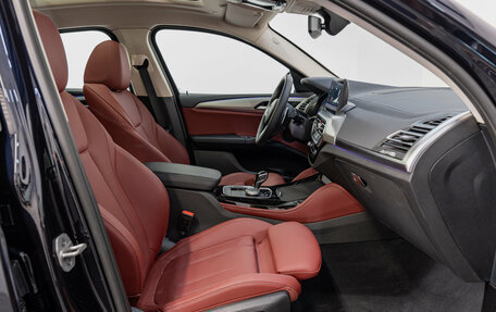 BMW X4, 2024 год, 7 350 000 рублей, 16 фотография