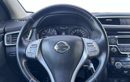 Nissan Qashqai, 2017 год, 1 630 000 рублей, 11 фотография