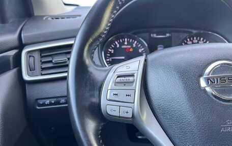 Nissan Qashqai, 2017 год, 1 630 000 рублей, 12 фотография