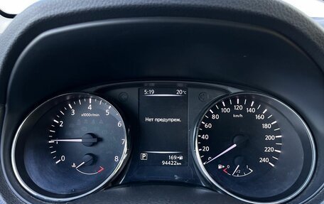 Nissan Qashqai, 2017 год, 1 630 000 рублей, 14 фотография