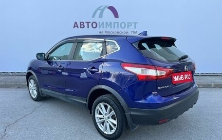 Nissan Qashqai, 2017 год, 1 630 000 рублей, 4 фотография