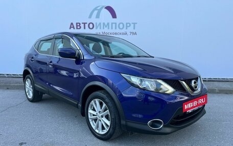 Nissan Qashqai, 2017 год, 1 630 000 рублей, 3 фотография