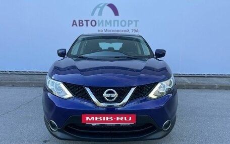 Nissan Qashqai, 2017 год, 1 630 000 рублей, 7 фотография