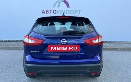 Nissan Qashqai, 2017 год, 1 630 000 рублей, 8 фотография
