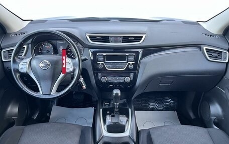 Nissan Qashqai, 2017 год, 1 630 000 рублей, 10 фотография