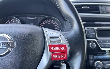 Nissan Qashqai, 2017 год, 1 630 000 рублей, 13 фотография