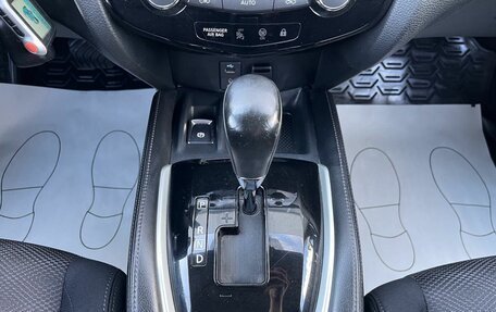 Nissan Qashqai, 2017 год, 1 630 000 рублей, 18 фотография