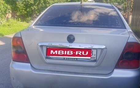 Geely CK (Otaka) I рестайлинг, 2007 год, 50 000 рублей, 2 фотография