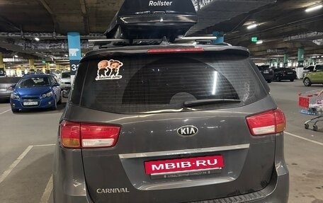 KIA Carnival III, 2016 год, 2 050 000 рублей, 6 фотография