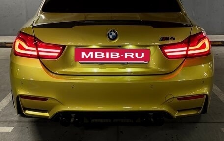 BMW M4, 2014 год, 6 490 000 рублей, 7 фотография