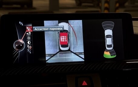 BMW M4, 2014 год, 6 490 000 рублей, 13 фотография