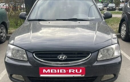 Hyundai Accent II, 2008 год, 240 000 рублей, 2 фотография