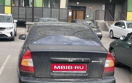 Hyundai Accent II, 2008 год, 240 000 рублей, 3 фотография