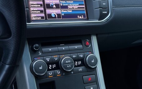 Land Rover Range Rover Evoque I, 2012 год, 2 150 000 рублей, 13 фотография