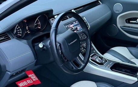 Land Rover Range Rover Evoque I, 2012 год, 2 150 000 рублей, 12 фотография