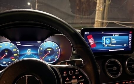 Mercedes-Benz C-Класс, 2020 год, 3 500 000 рублей, 10 фотография