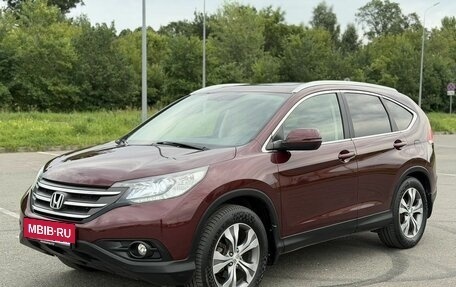 Honda CR-V IV, 2014 год, 1 850 000 рублей, 3 фотография