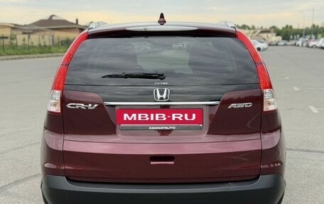 Honda CR-V IV, 2014 год, 1 850 000 рублей, 5 фотография