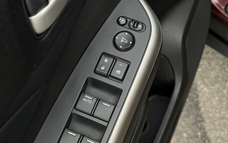 Honda CR-V IV, 2014 год, 1 850 000 рублей, 11 фотография