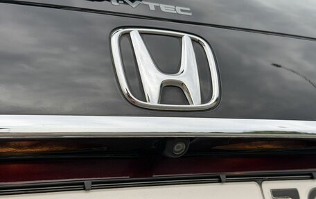 Honda CR-V IV, 2014 год, 1 850 000 рублей, 9 фотография