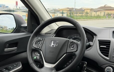 Honda CR-V IV, 2014 год, 1 850 000 рублей, 16 фотография