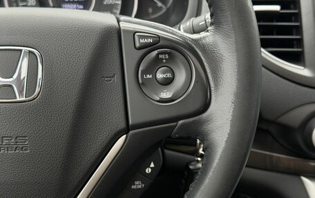 Honda CR-V IV, 2014 год, 1 850 000 рублей, 19 фотография