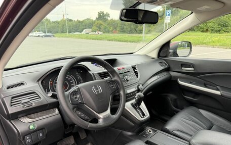 Honda CR-V IV, 2014 год, 1 850 000 рублей, 14 фотография