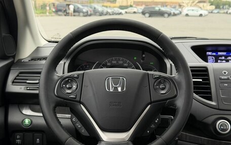 Honda CR-V IV, 2014 год, 1 850 000 рублей, 17 фотография
