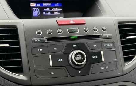Honda CR-V IV, 2014 год, 1 850 000 рублей, 22 фотография
