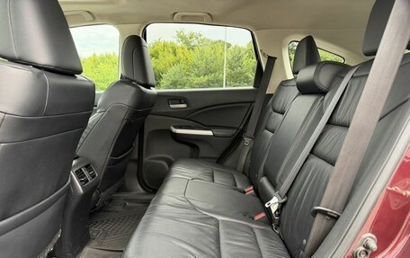 Honda CR-V IV, 2014 год, 1 850 000 рублей, 27 фотография