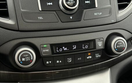 Honda CR-V IV, 2014 год, 1 850 000 рублей, 23 фотография