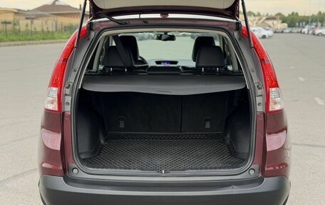 Honda CR-V IV, 2014 год, 1 850 000 рублей, 28 фотография