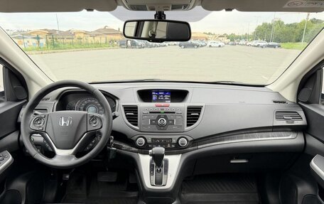 Honda CR-V IV, 2014 год, 1 850 000 рублей, 26 фотография