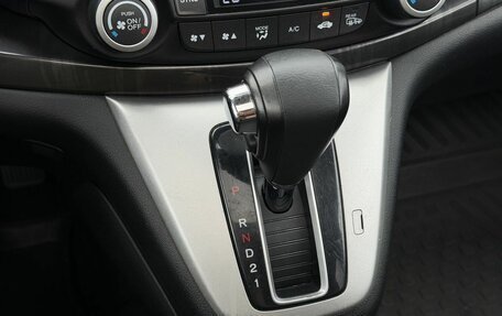Honda CR-V IV, 2014 год, 1 850 000 рублей, 24 фотография