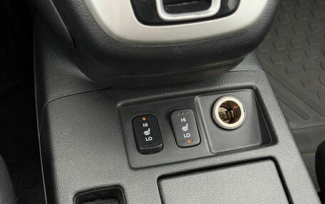 Honda CR-V IV, 2014 год, 1 850 000 рублей, 25 фотография