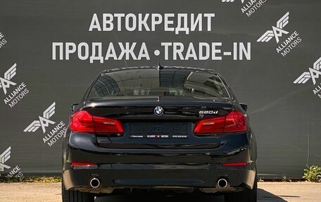 BMW 5 серия, 2019 год, 2 450 000 рублей, 6 фотография