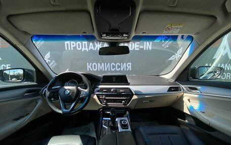 BMW 5 серия, 2019 год, 2 450 000 рублей, 13 фотография