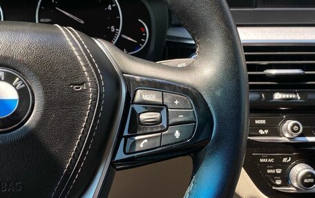 BMW 5 серия, 2019 год, 2 450 000 рублей, 17 фотография