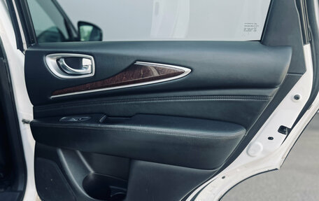 Infiniti JX, 2013 год, 1 150 000 рублей, 10 фотография